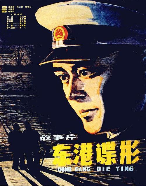 莫瑞麦克学院本科offer
